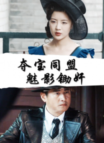 国产麻豆成人传媒免费观看
